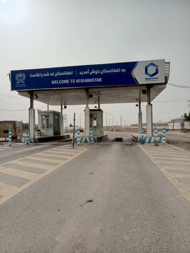 Welcome to Afghanistan -rajanylityspaikka